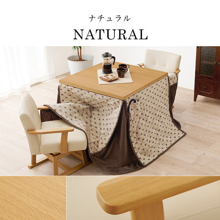 ダイニング コタツ こたつ 炬燵  ふとん チェア4点セット KOT-7311DBR-80+トルタ+KC-7589DBR hgs-3000002114の画像