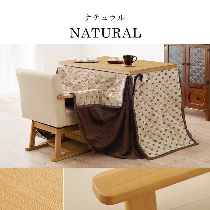 ダイニング コタツ こたつ 炬燵  ふとん チェア3点セット KOT-7311DBR-960+トルタ+KC-7589DBR hgs-3000002115の画像