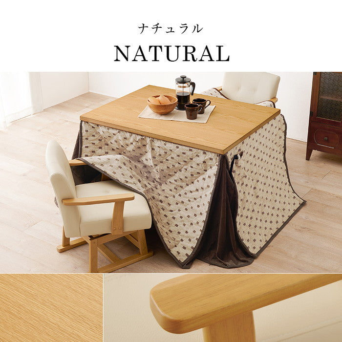 ダイニング コタツ こたつ 炬燵  ふとん チェア4点セット KOT-7311DBR-105+トルタ+KC-7589DBR hgs-3000002116の画像