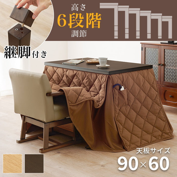 ダイニング コタツ こたつ 炬燵  ふとん チェア3点セット KOT-7311DBR-960+マロン+KC-7589DBR hgs-3000002120の画像