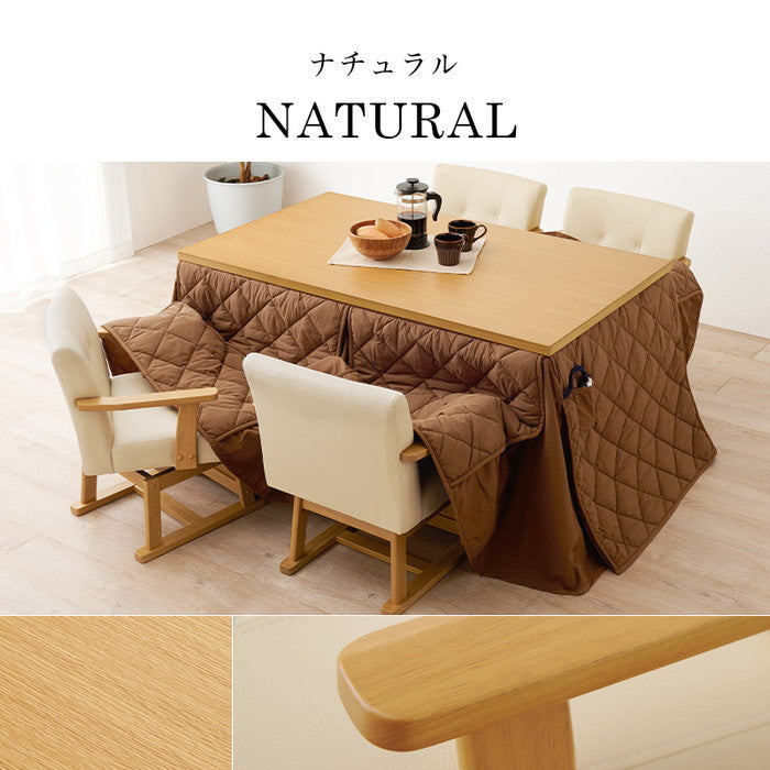 ダイニング コタツ こたつ 炬燵  ふとん チェア6点セット KOT-7311DBR-135+マロン+KC-7589DBR hgs-3000002122の画像