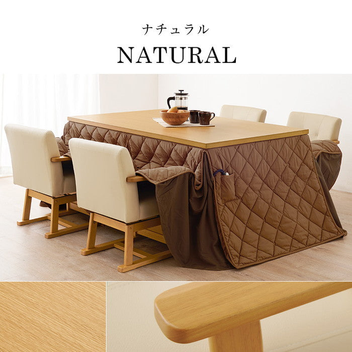 ダイニング コタツ こたつ 炬燵  ふとん チェア6点セット KOT-7311DBR-150+マロン+KC-7589DBR hgs-3000002123の画像