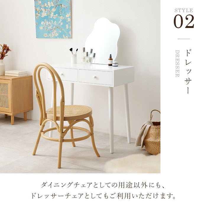 チェア RC-1243-NA (約)幅42.5×奥行48×高さ84.5×座面高41cm hgs-3000002153の画像