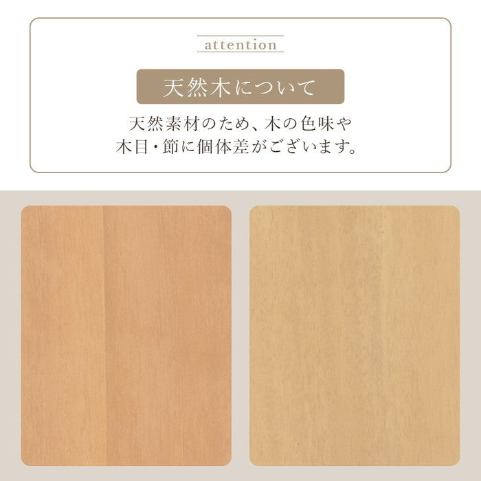 チェア RC-1243-NA (約)幅42.5×奥行48×高さ84.5×座面高41cm hgs-3000002153の画像