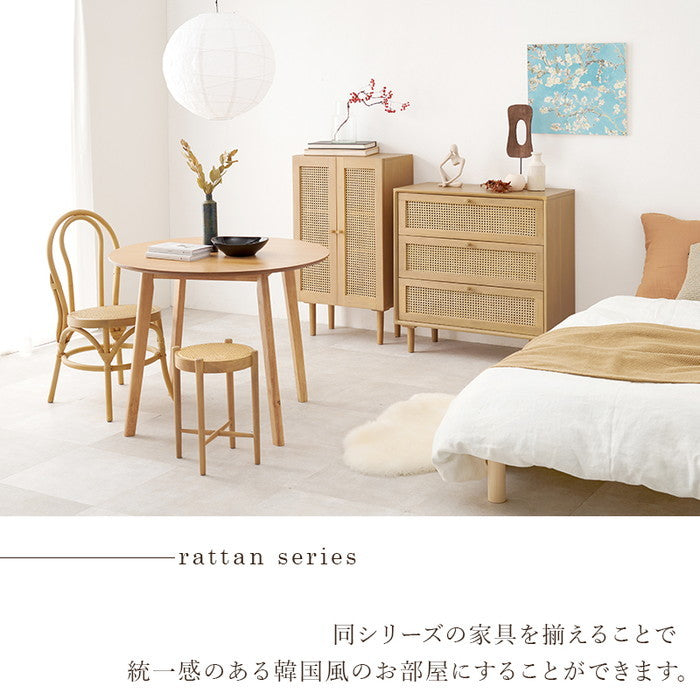 チェア RC-1243-NA (約)幅42.5×奥行48×高さ84.5×座面高41cm hgs-3000002153の画像