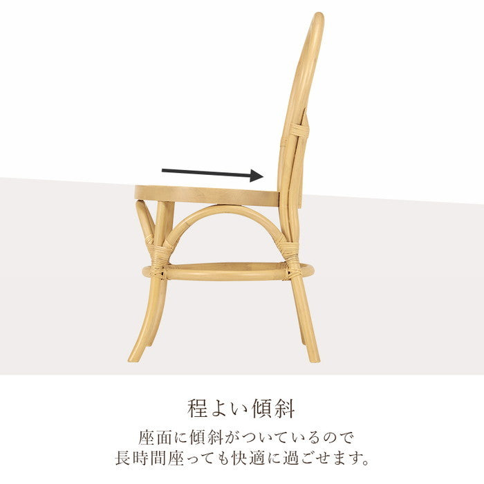 チェア RC-1243-NA (約)幅42.5×奥行48×高さ84.5×座面高41cm hgs-3000002153の画像