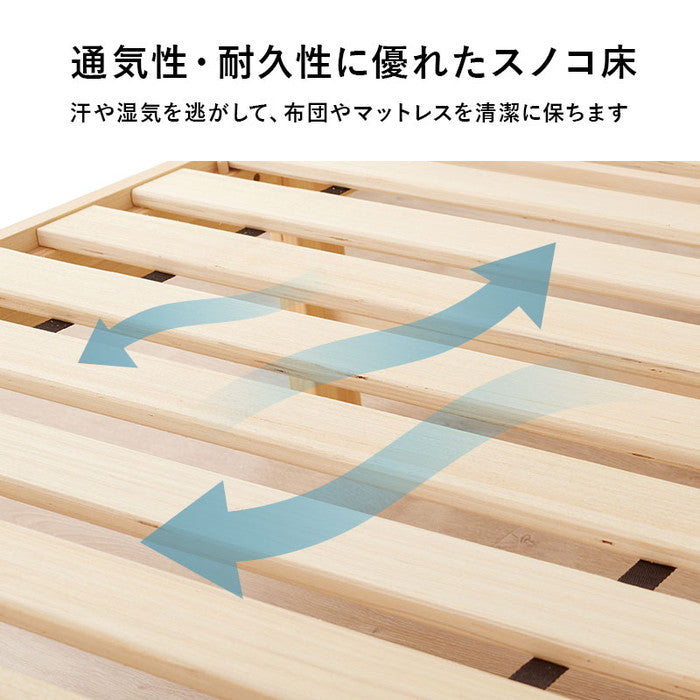 組立簡単 シングルベッド MB-5249SLBR (約)幅99.5×奥行198×高さ56.5×床面高56cm hgs-3000002168の画像