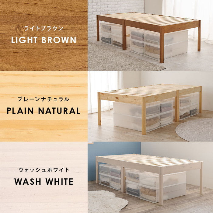 組立簡単 マットレス付 シングルベッド MB-5249S-LBR＋KM-3101S ベッド:(約)幅99.5×奥行198×高さ56.5×床面高56cm マットレス:(約)幅97×奥行195×高さ16cm hgs-3000002171の画像