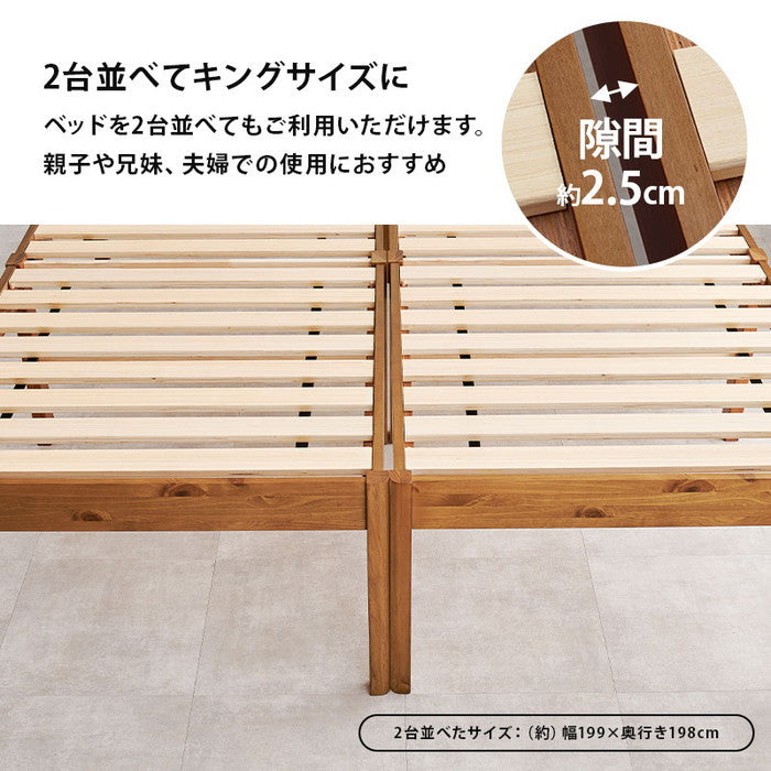 組立簡単 マットレス付 シングルベッド MB-5249S-LBR＋KM-3102S ベッド:(約)幅99.5×奥行198×高さ56.5×床面高56cm マットレス:(約)幅97×奥行195×高さ19cm hgs-3000002172の画像