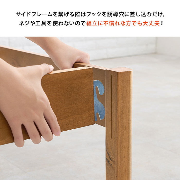 組立簡単 マットレス付 シングルベッド MB-5249S-LBR＋KM-3102S ベッド:(約)幅99.5×奥行198×高さ56.5×床面高56cm マットレス:(約)幅97×奥行195×高さ19cm hgs-3000002172の画像