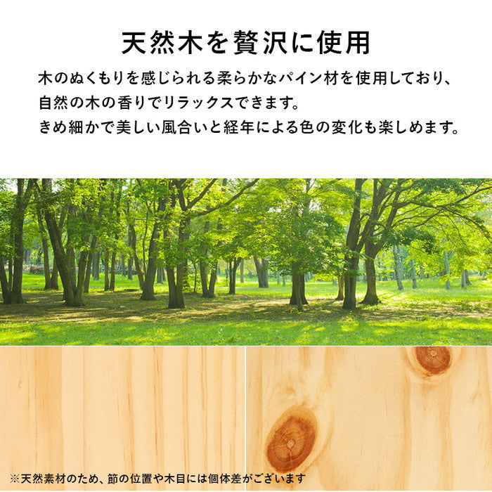 組立簡単 宮棚付きシングルベッド MB-5151SLBR (約)幅100×奥行207.5×高さ65×床面高36cm hgs-3000002180の画像