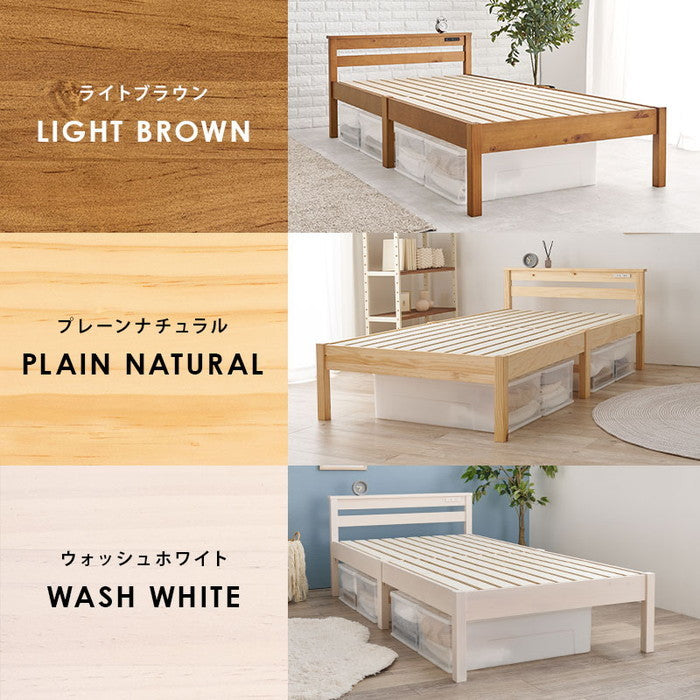 組立簡単 マットレス付 シングルベッド MB-5151S-LBR＋KM-3102S ベッド:(約)幅100×奥行207.5×高さ65×床面高36cm マットレス:(約)幅97×奥行195×高さ19cm hgs-3000002190の画像