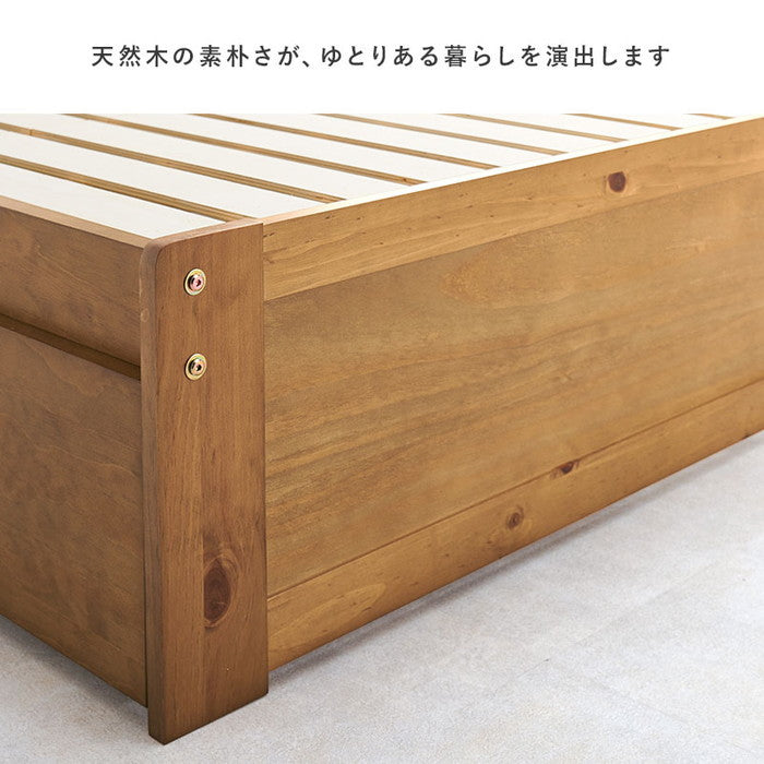 引出し付シングルベッド MB-5167S-DBR (約)幅101.5×奥行223×高さ73×床面高34cm hgs-3000002198の画像