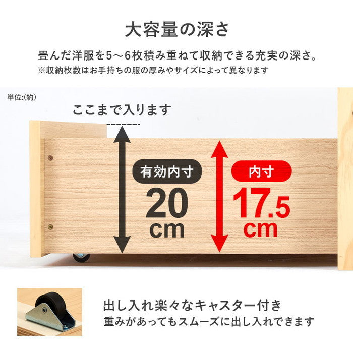 引出し付シングルベッド MB-5167S-DBR (約)幅101.5×奥行223×高さ73×床面高34cm hgs-3000002198の画像