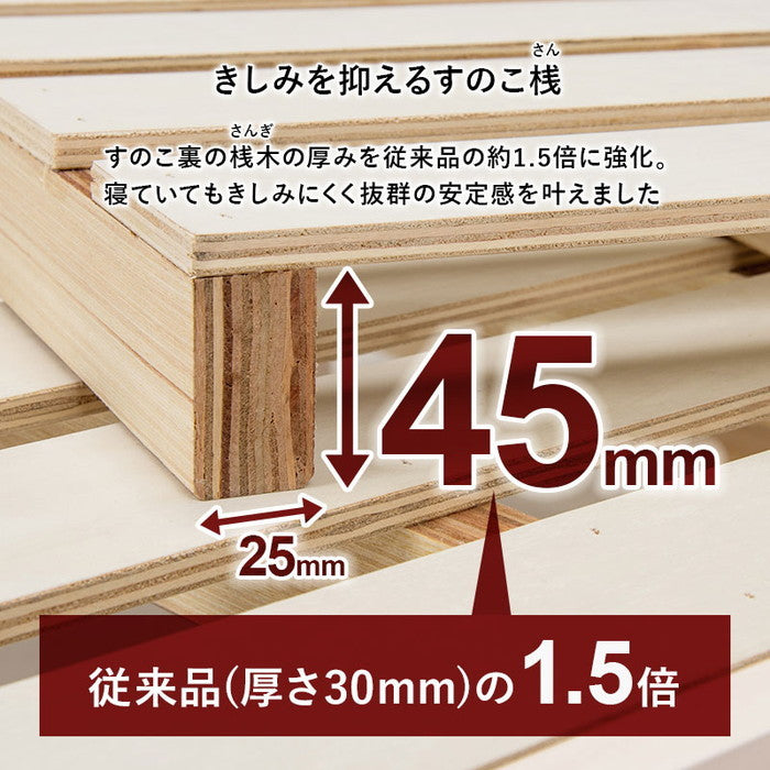 引出し付シングルベッド MB-5167S-DBR (約)幅101.5×奥行223×高さ73×床面高34cm hgs-3000002198の画像
