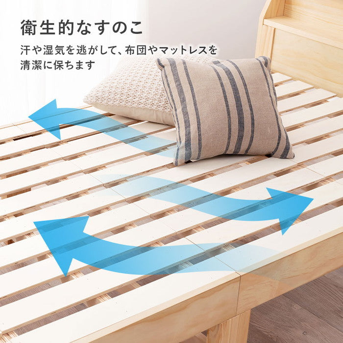 引出し付シングルベッド MB-5163S-DBR (約)幅101×奥行210×高さ72×床面高34cm hgs-3000002207の画像