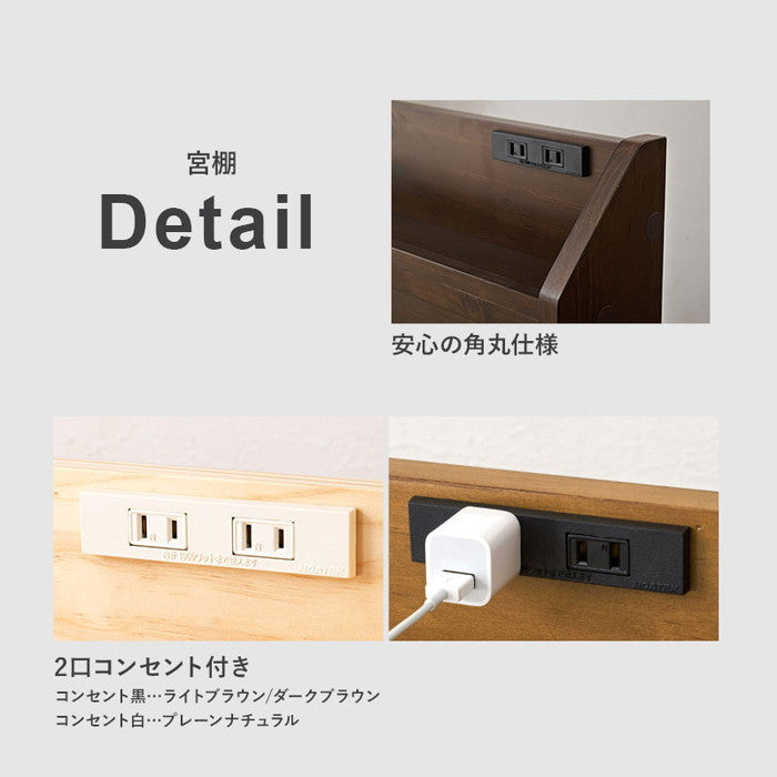 引出し付シングルベッド MB-5163S-DBR (約)幅101×奥行210×高さ72×床面高34cm hgs-3000002207の画像