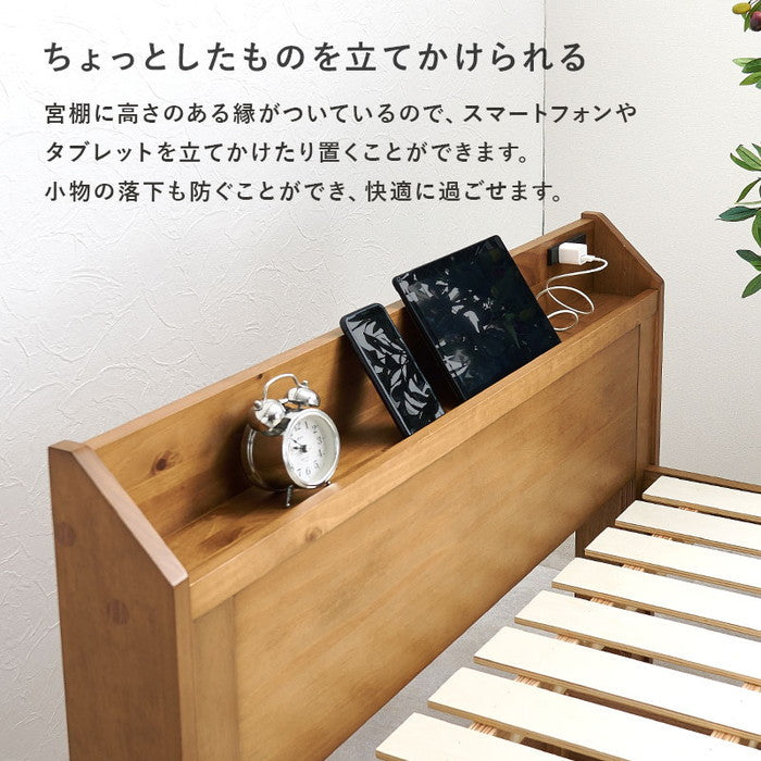 引出し付シングルベッド MB-5163S-DBR (約)幅101×奥行210×高さ72×床面高34cm hgs-3000002207の画像