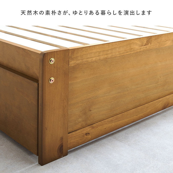 引出し付シングルベッド MB-5163S-DBR (約)幅101×奥行210×高さ72×床面高34cm hgs-3000002207の画像