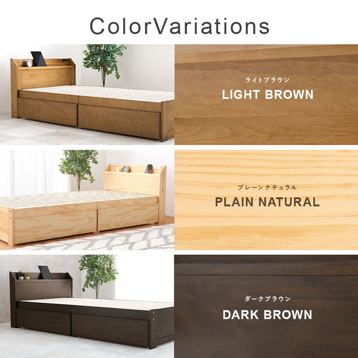 マットレス付 シングルベッド MB-5163S-DBR+KM-3101 ベッド:(約)幅101×奥行210×高さ72×座面高34cm マットレス:(約)幅97×奥行195×高さ16cm hgs-3000002216の画像