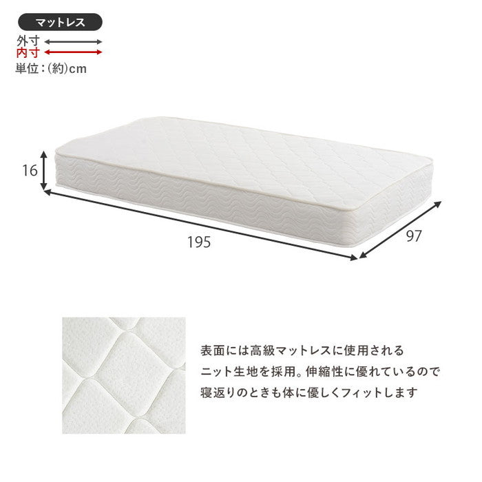 マットレス付 シングルベッド MB-5163S-DBR+KM-3101 ベッド:(約)幅101×奥行210×高さ72×座面高34cm マットレス:(約)幅97×奥行195×高さ16cm hgs-3000002216の画像