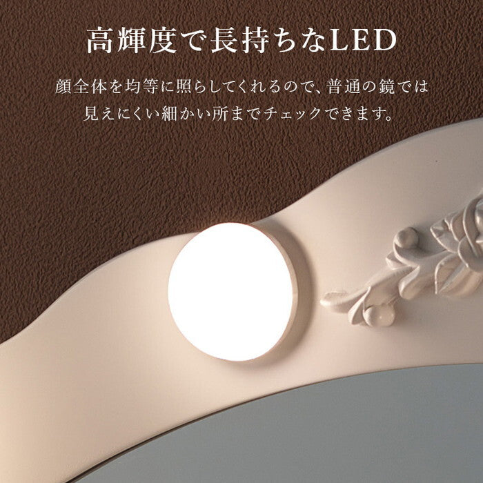 卓上ミラー 幅84(46)×奥行14.5×高さ57cm MD-6698 hgs-3000002229の画像