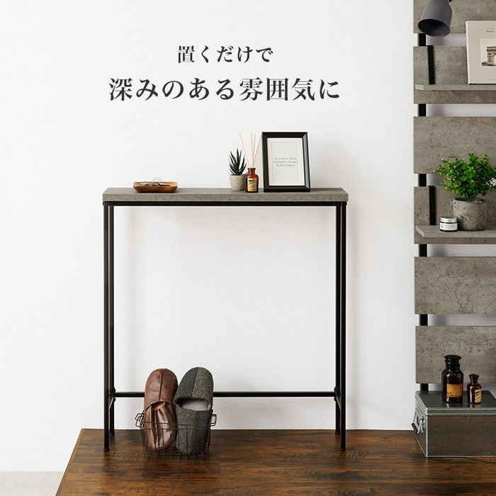 コンソールテーブル KT-3235MGY (約)幅80×奥行18×高さ85cm hgs-3000002230の画像