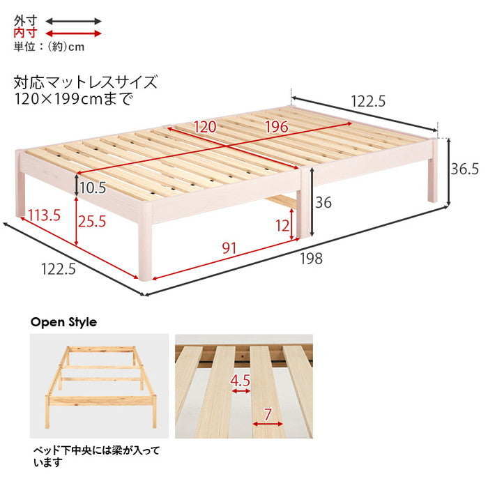 組立簡単 セミダブルベッド MB-5149SDLBR (約)幅122.5×奥行198×高さ36.5×床面高36cm hgs-3000002243