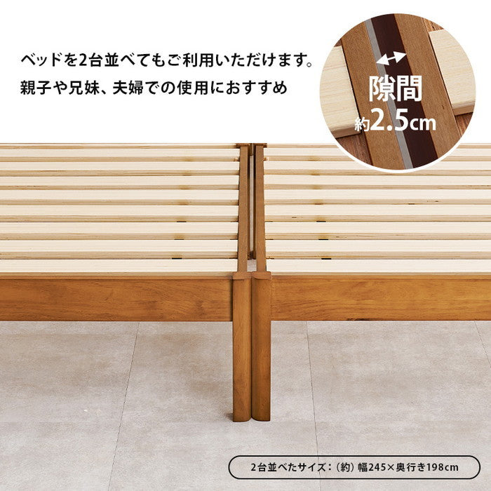 組立簡単 マットレス付 セミダブルベッド MB-5149SD-LBR＋KM-3102SD ベッド:(約)幅122.5×奥行198×高さ36.5×床面高36cm マットレス:(約)幅120×奥行195×高さ19cm hgs-3000002247の画像