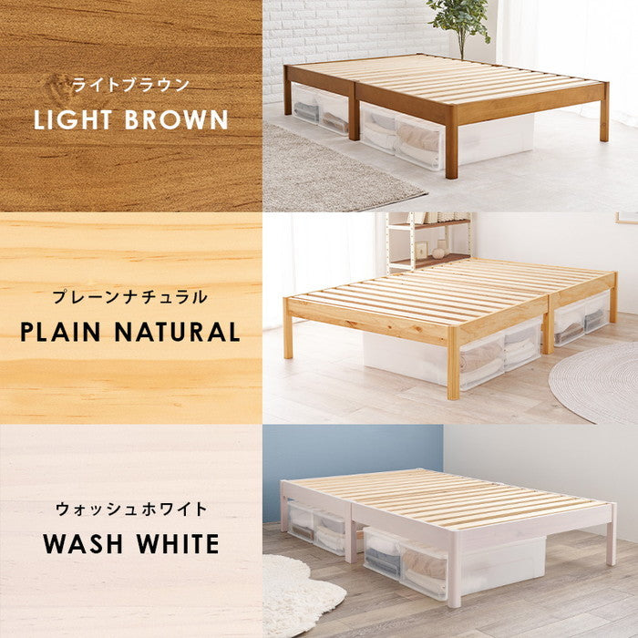 組立簡単 マットレス付 セミダブルベッド MB-5149SD-LBR＋KM-3102SD ベッド:(約)幅122.5×奥行198×高さ36.5×床面高36cm マットレス:(約)幅120×奥行195×高さ19cm hgs-3000002247の画像