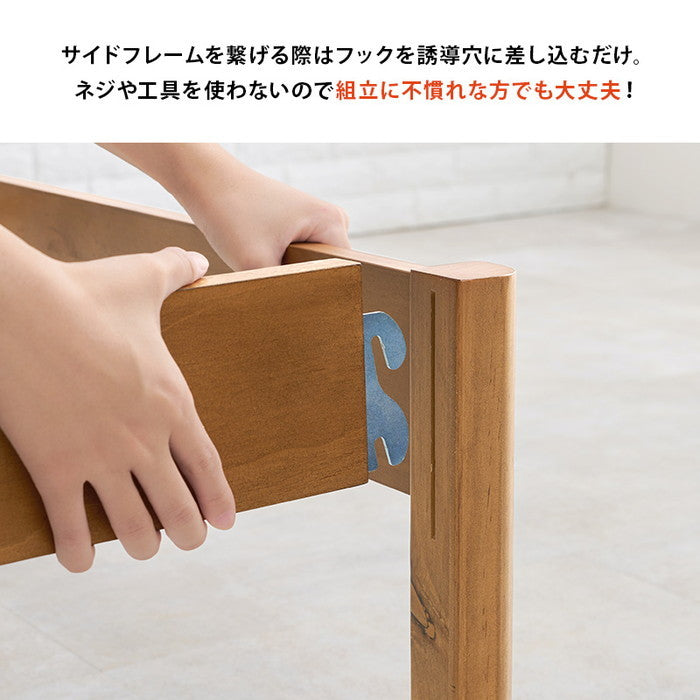 組立簡単 マットレス付 セミダブルベッド MB-5149SD-LBR＋KM-3102SD ベッド:(約)幅122.5×奥行198×高さ36.5×床面高36cm マットレス:(約)幅120×奥行195×高さ19cm hgs-3000002247の画像