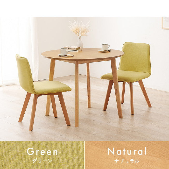 ダイニング 3点セット SH-8640LNT-22BL-3S テーブル:(約)幅90×奥行90×高さ70cm チェア:(約)幅44×奥行51×高さ74×座面高41cm hgs-3000002253の画像