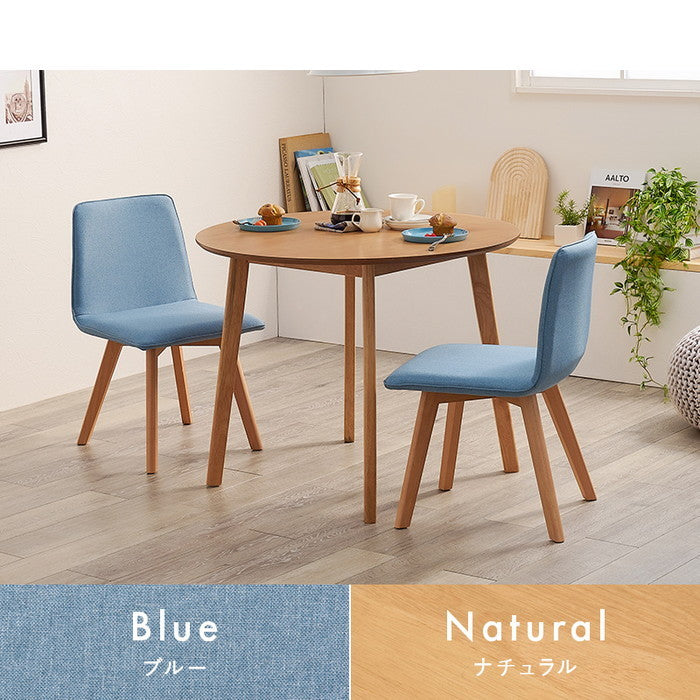 ダイニング 3点セット SH-8640LNT-22BL-3S テーブル:(約)幅90×奥行90×高さ70cm チェア:(約)幅44×奥行51×高さ74×座面高41cm hgs-3000002253の画像