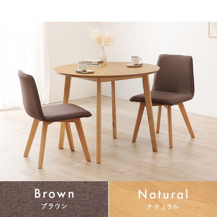 ダイニング 3点セット SH-8640LNT-22BL-3S テーブル:(約)幅90×奥行90×高さ70cm チェア:(約)幅44×奥行51×高さ74×座面高41cm hgs-3000002253の画像