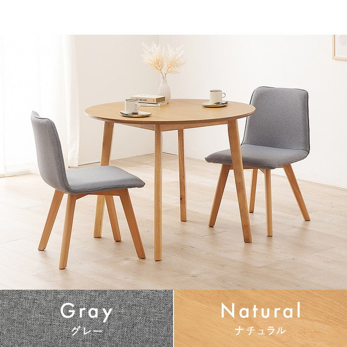 ダイニング 3点セット SH-8640LNT-22BL-3S テーブル:(約)幅90×奥行90×高さ70cm チェア:(約)幅44×奥行51×高さ74×座面高41cm hgs-3000002253の画像