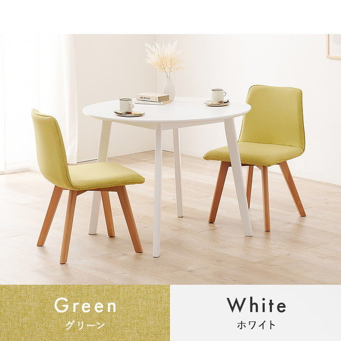 ダイニング 3点セット SH-8640LNT-22BL-3S テーブル:(約)幅90×奥行90×高さ70cm チェア:(約)幅44×奥行51×高さ74×座面高41cm hgs-3000002253の画像