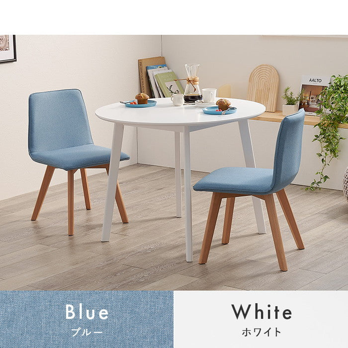 ダイニング 3点セット SH-8640LNT-22BL-3S テーブル:(約)幅90×奥行90×高さ70cm チェア:(約)幅44×奥行51×高さ74×座面高41cm hgs-3000002253の画像