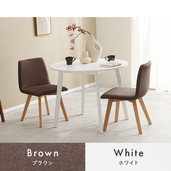 ダイニング 3点セット SH-8640LNT-22BL-3S テーブル:(約)幅90×奥行90×高さ70cm チェア:(約)幅44×奥行51×高さ74×座面高41cm hgs-3000002253の画像