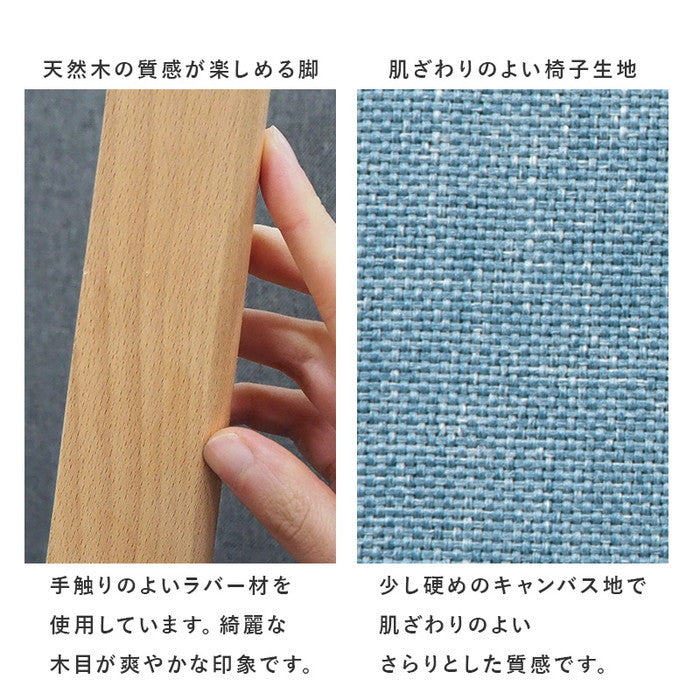 ダイニング 3点セット SH-8640LNT-22BL-3S テーブル:(約)幅90×奥行90×高さ70cm チェア:(約)幅44×奥行51×高さ74×座面高41cm hgs-3000002253の画像