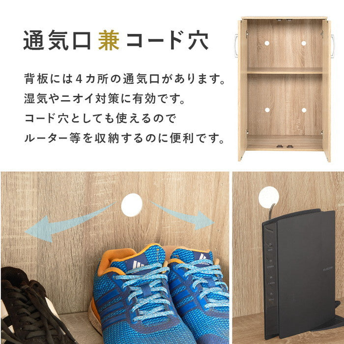 シューズラック2点セット RSR-1702BR-2S (約)幅60×奥行37×高さ95cm (1台) hgs-3000002259の画像