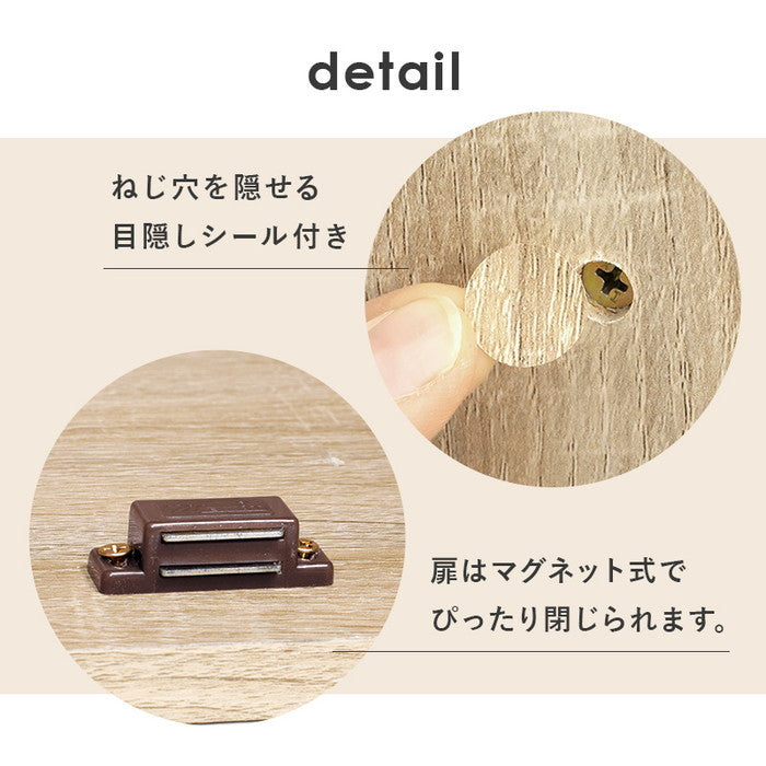 シューズラック2点セット RSR-1702BR-2S (約)幅60×奥行37×高さ95cm (1台) hgs-3000002259の画像