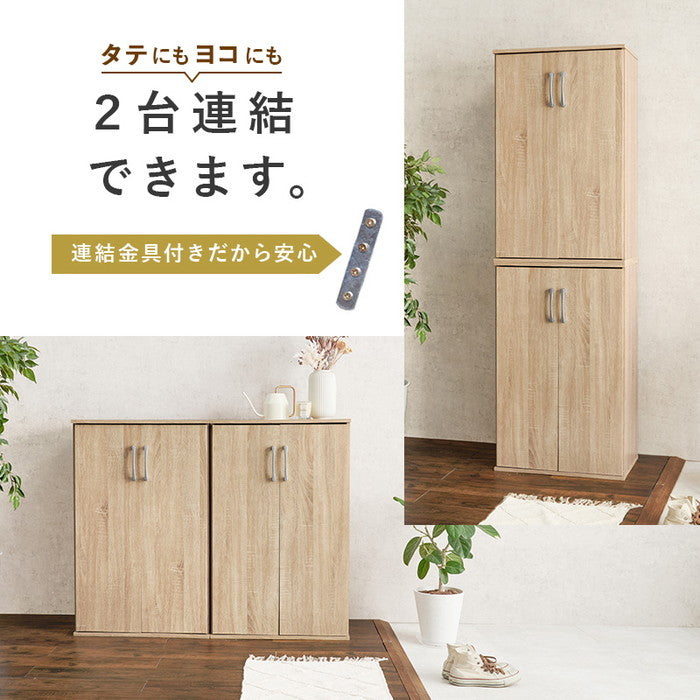 シューズラック2点セット RSR-1702BR-2S (約)幅60×奥行37×高さ95cm (1台) hgs-3000002259の画像