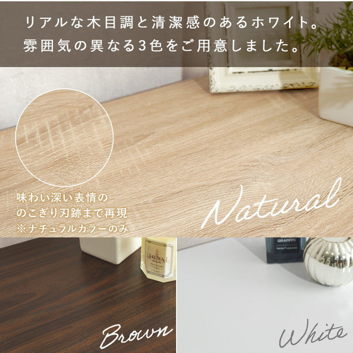 シューズラック2点セット RSR-1702BR-2S (約)幅60×奥行37×高さ95cm (1台) hgs-3000002259の画像