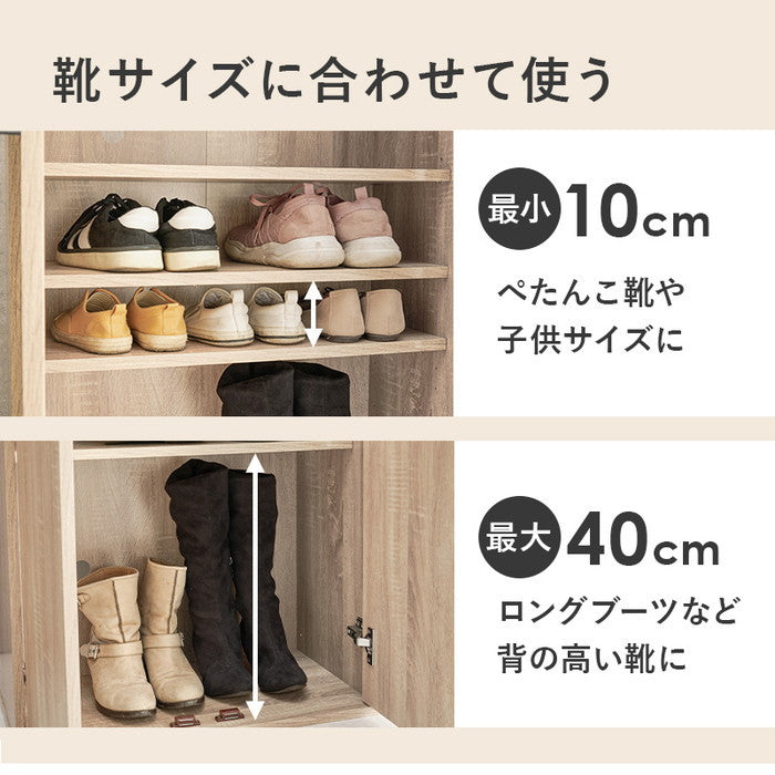 シューズラック2点セット RSR-1702BR-2S (約)幅60×奥行37×高さ95cm (1台) hgs-3000002259の画像