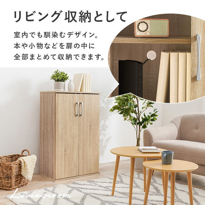 シューズラック2点セット RSR-1702BR-2S (約)幅60×奥行37×高さ95cm (1台) hgs-3000002259の画像