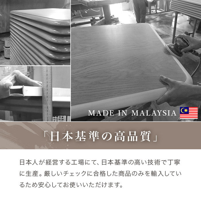 布団レス コタツ リヒト120NA (約)幅120×奥行50×高さ40cm hgs-3000002270の画像