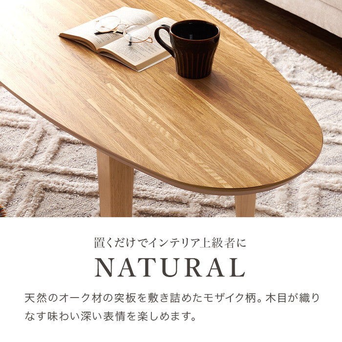 布団レス コタツ リヒト120NA (約)幅120×奥行50×高さ40cm hgs-3000002270の画像