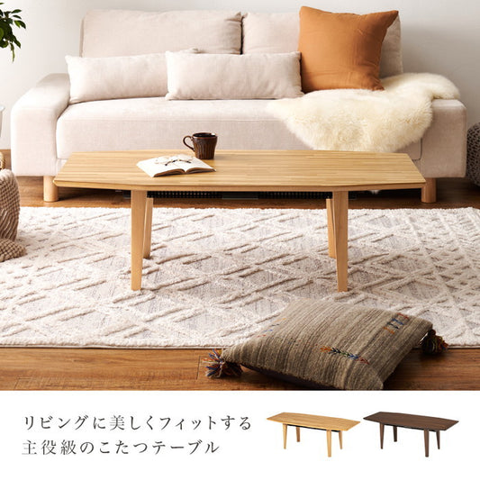 布団レス コタツ ルミエル120NA (約)幅120×奥行50×高さ40cm hgs-3000002272の画像