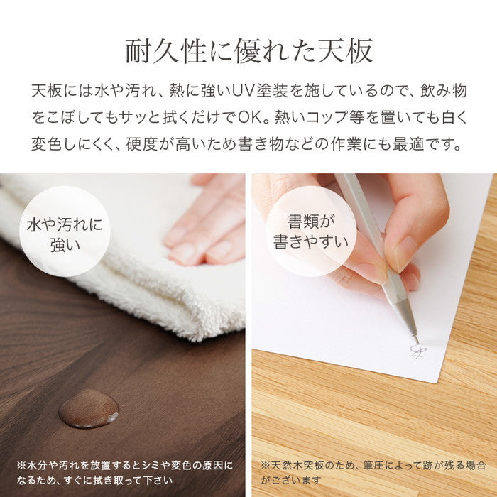 布団レス コタツ ルミエル120NA (約)幅120×奥行50×高さ40cm hgs-3000002272の画像