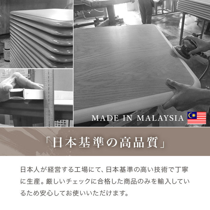 布団レス コタツ ルミエル120NA (約)幅120×奥行50×高さ40cm hgs-3000002272の画像